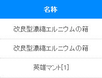 d0330183_3424018.png