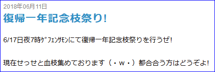 d0330183_371917.png