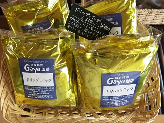e0130185_10133422.jpg