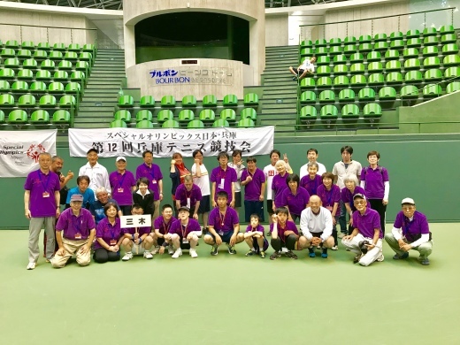 『 &#127934; 第１２ 回 テニス競技会 』 “ブルボンビーンズドーム  三木総合防災公園室内テニスコート”_a0123689_17013759.jpeg