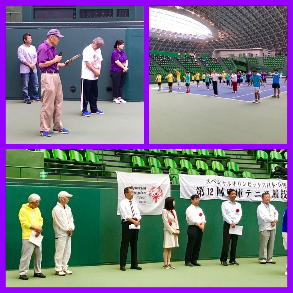 『 &#127934; 第１２ 回 テニス競技会 』 “ブルボンビーンズドーム  三木総合防災公園室内テニスコート”_a0123689_17040459.jpeg