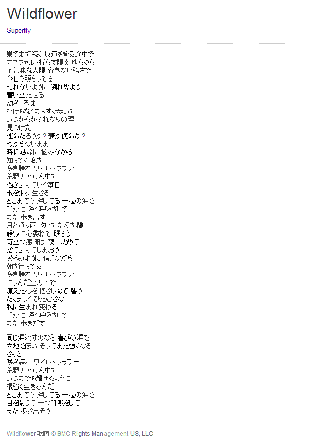 e0199691_01552672.gif
