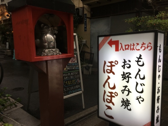 f0042295_16255386.jpeg