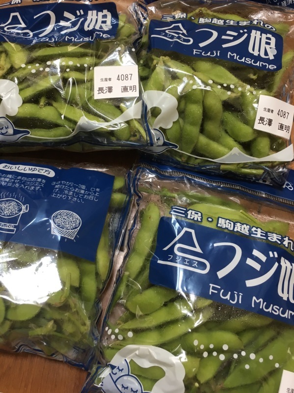 b0275998_12515657.jpeg
