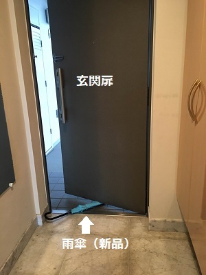 f0372998_21260755.jpg