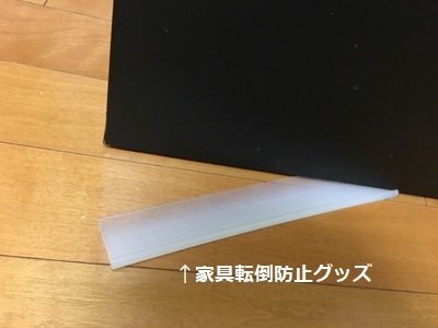 f0372998_21264567.jpg