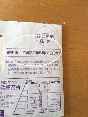 f0372998_21265850.jpg