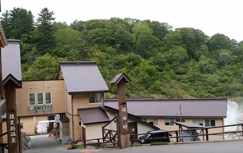 a0236300_22181225.jpg