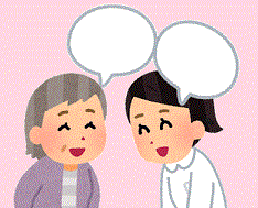 介護に おける コミュニケーション やさしい日本語とイラストでわかる介護のしごと 看護師が やさしい日本語 を学ぶブログ