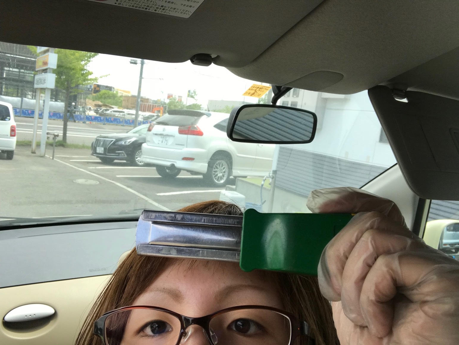 b0127002_17455231.jpeg