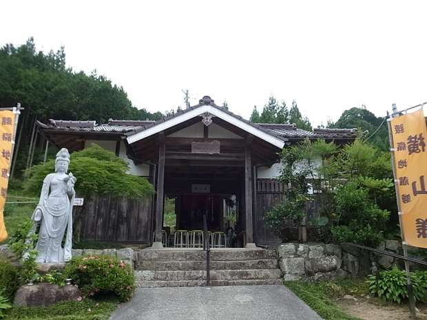 円城道の駅～美咲町棚田へ_f0197703_12403097.jpg