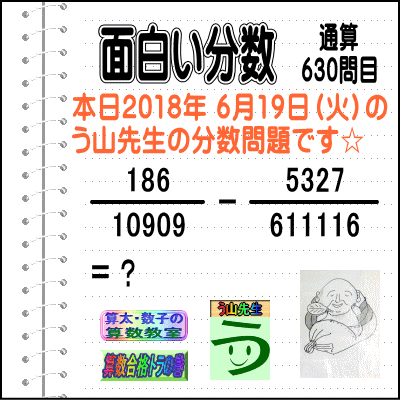a0043204_604019.gif
