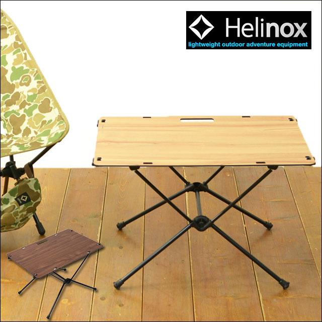 HELINOX [ヘリノックス] Table one Solid Top [19750019] テーブルワン ソリッドトップ／アウトドアテーブル_f0051306_16150525.jpg