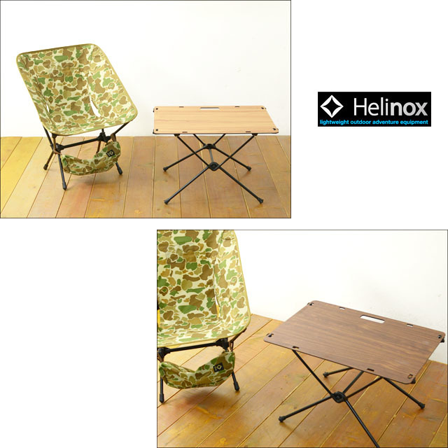 HELINOX [ヘリノックス] Table one Solid Top [19750019] テーブルワン ソリッドトップ／アウトドアテーブル_f0051306_16151761.jpg