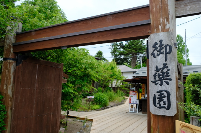 福島の旅 その１_e0000910_08273829.jpg