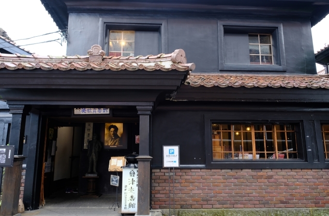 福島の旅 その１_e0000910_09041234.jpg