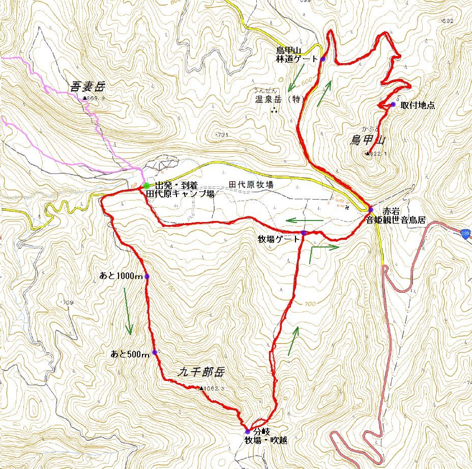 f0212511_02070893.jpg