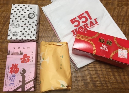f0375928_17001514.jpeg