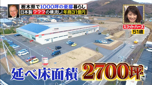 a0370232_12273630.png