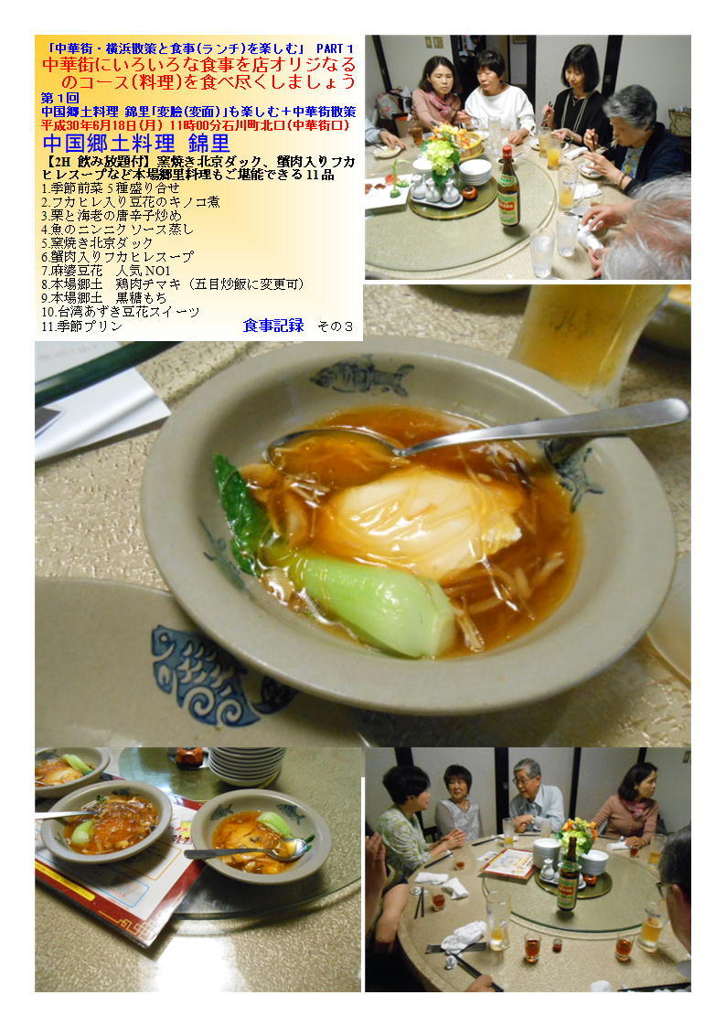 f0388041_12491711.jpg