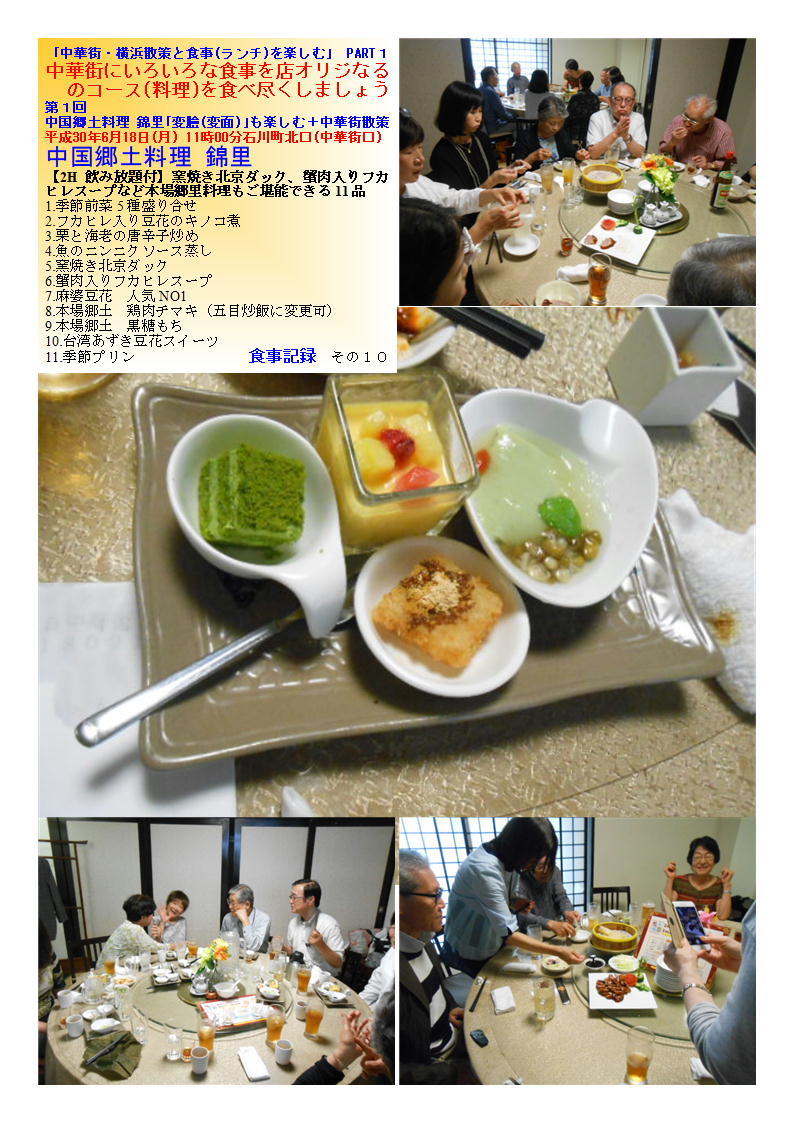 f0388041_12500693.jpg