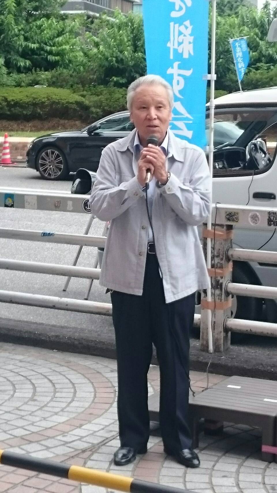 社会の不条理を糾す会　六月街頭演説会_c0290443_17551726.jpg