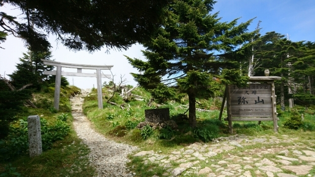 大峰　行者還トンネル東口〜弥山&八経　ピストン_b0148050_12333672.jpg