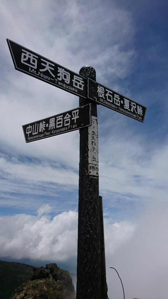 b0148050_21134519.jpg