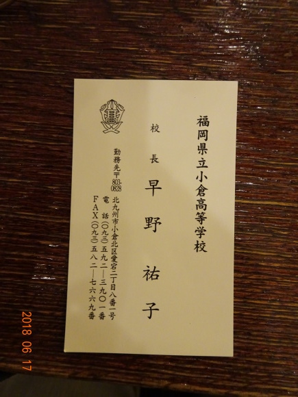 e0199455_16390517.jpg