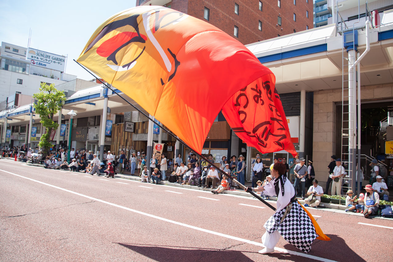 第15回湘南よさこい祭り2018【15】_c0299360_053280.jpg