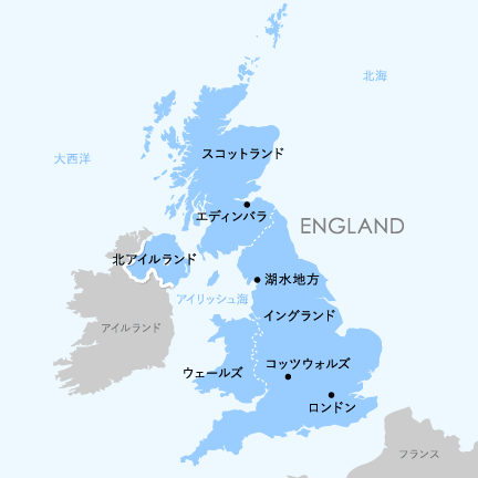 イギリス縦断の旅 森の午睡