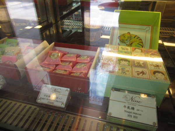 大倉久和大飯店(オークラプレステージ台北)_c0152767_21205818.jpg