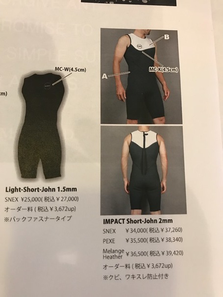 早く死ぬかもしれないことを意識すると、生き方が変わるかも。_f0009169_13450800.jpg