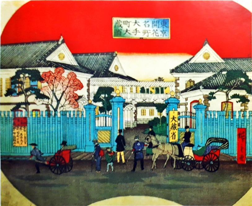 【御霊信仰】神田明神と将門の首塚、関東大震災今昔(首塚大改修、胴塚地震、酒井上屋敷門等、庭園写真、明治までの諸図、神田明神・将門神社古写真)【消えた怪異】_b0116271_19440153.jpg