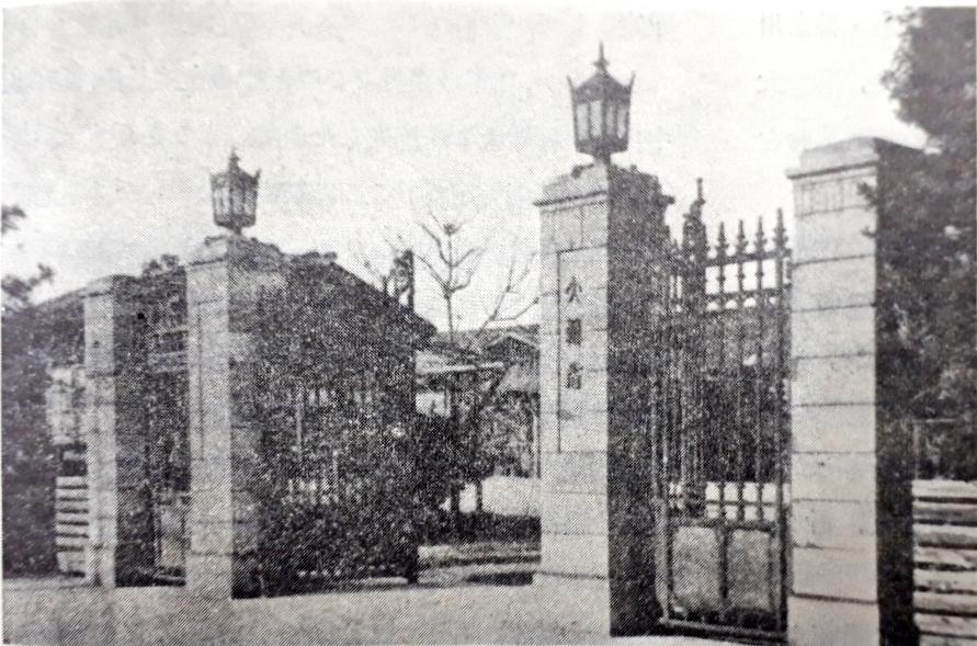 【御霊信仰】神田明神と将門の首塚、関東大震災今昔(首塚大改修、胴塚地震、酒井上屋敷門等、庭園写真、明治までの諸図、神田明神・将門神社古写真)【消えた怪異】_b0116271_19443023.jpg