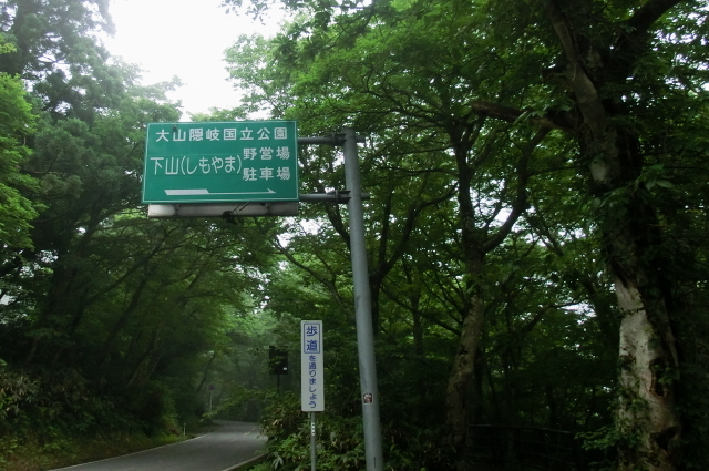 d0377780_19223707.jpg