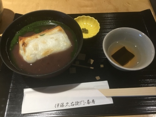 a0243983_21534975.jpeg