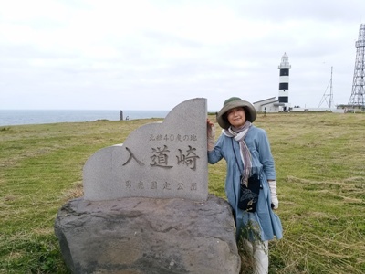a0236300_16022558.jpg