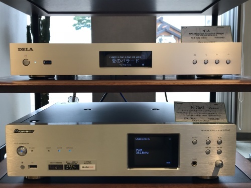 パイオニアネットワークプレーヤーN-50AE