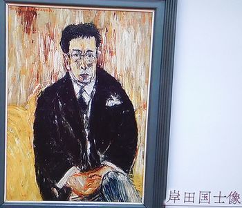 長谷川利行展 七色の東京 @府中市美術館 : Art & Bell by Tora 長谷川利行展 七色の東京 @府中市美術館 : Art & Bell by Tora