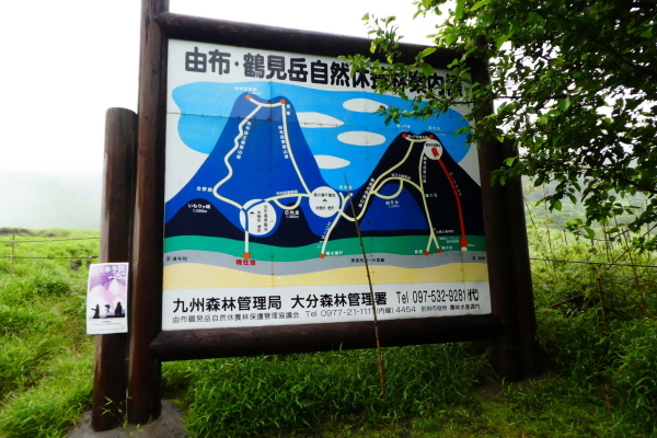 d0170615_11374407.jpg