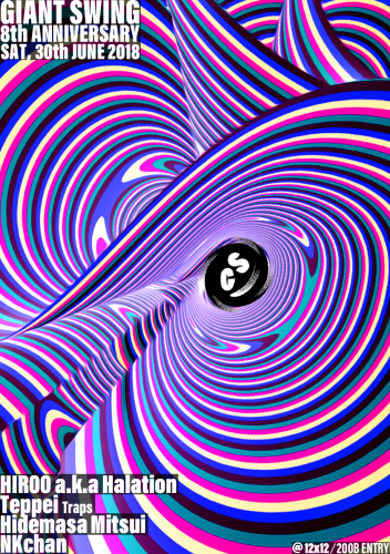 f0163328_21325455.png