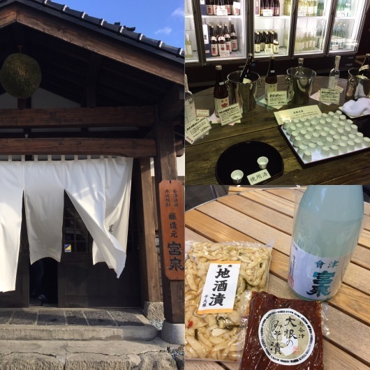 f0375928_21500480.jpeg