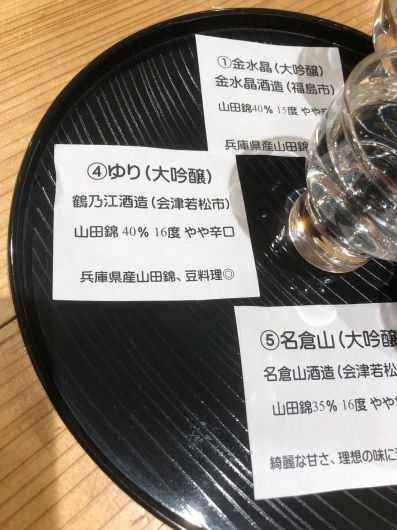 f0375928_22175471.jpeg