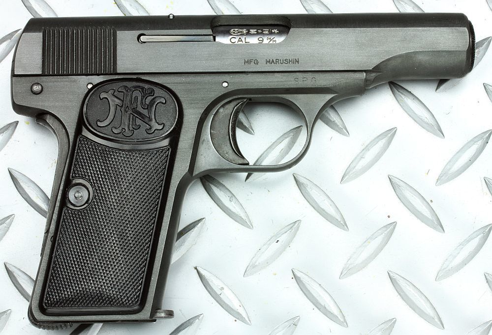 マルシン製 FN M1910 の重大事案 : 