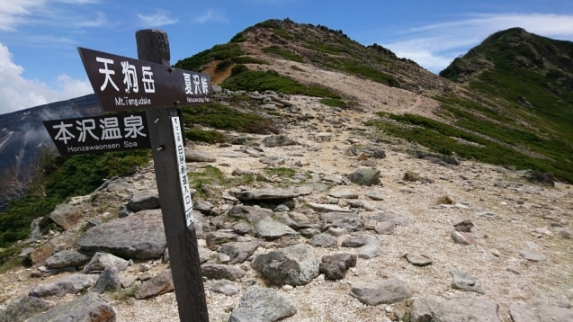 b0148050_11131153.jpg