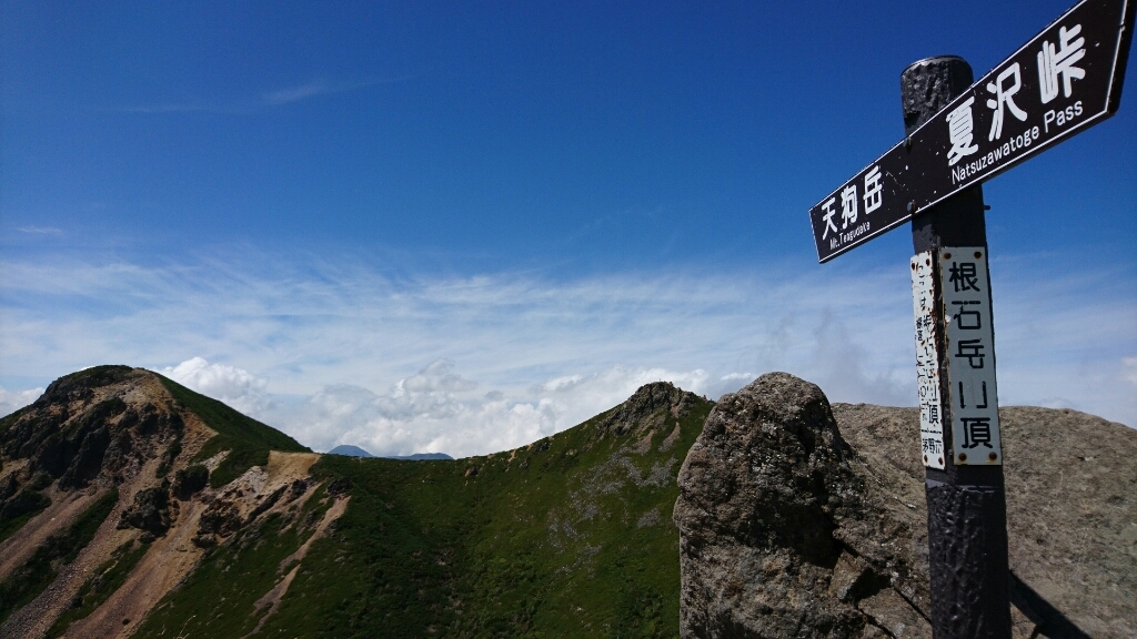 b0148050_11361537.jpg