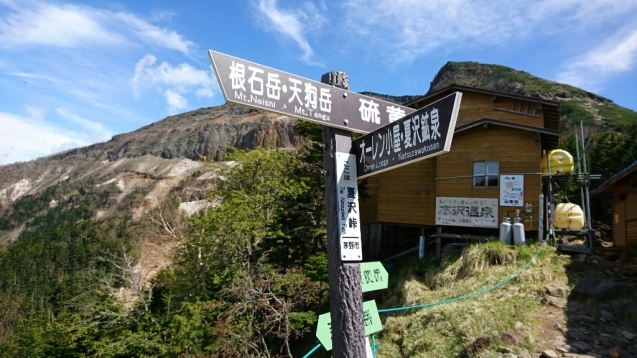 b0148050_12580406.jpg