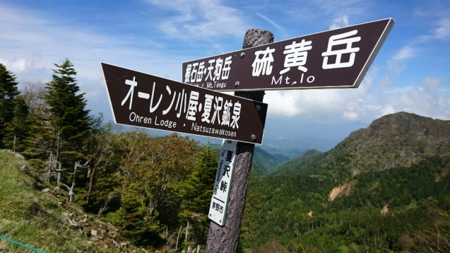 b0148050_12580640.jpg