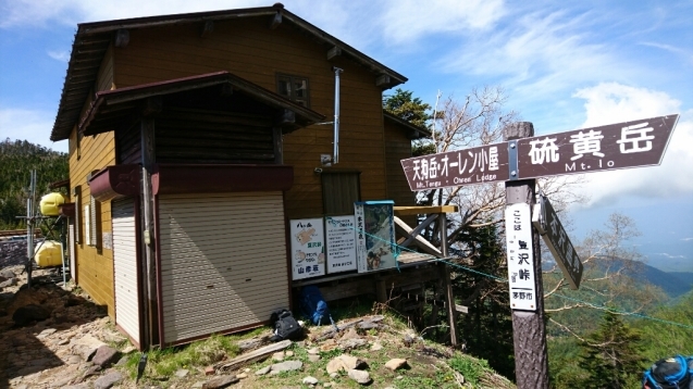 b0148050_12580762.jpg